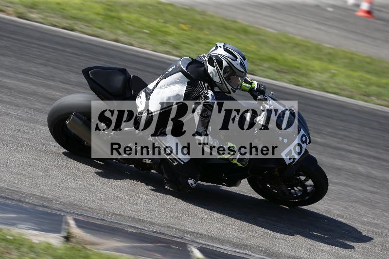 /26 23.07.2026  Speer Racing ADR/Gruppe rot/309